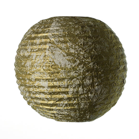 Carouse Lantern 13.25"x 10.5"